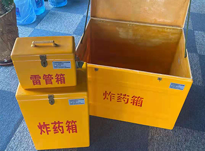 南圣镇玻璃雷管箱生产标准全解析：安全、性能与合规的基石